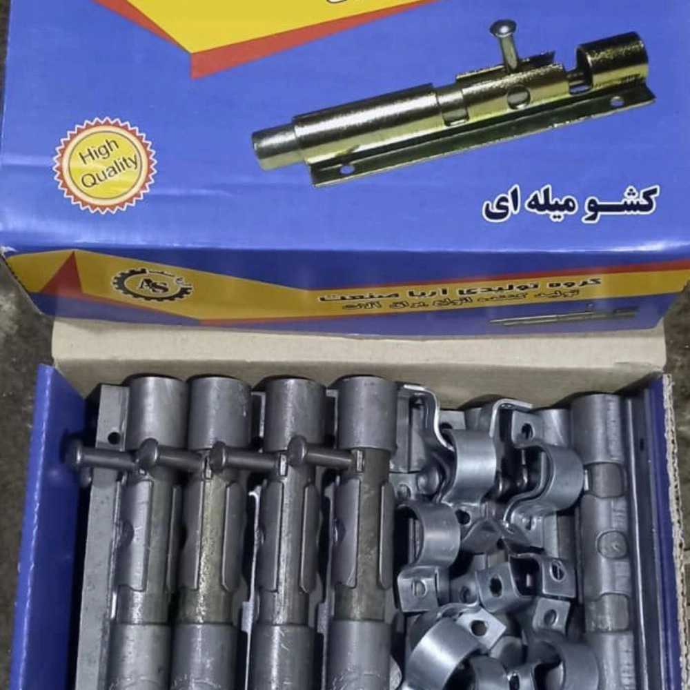 1762584411738.webp 1762584411738.webp