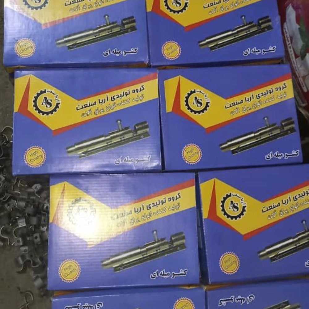 1762584420615.webp 1762584420615.webp